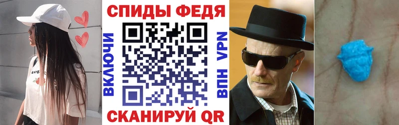 кракен рабочий сайт  Мариинский Посад  Amphetamine 97% 