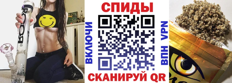 что такое   Мариинский Посад  Бутират вода 