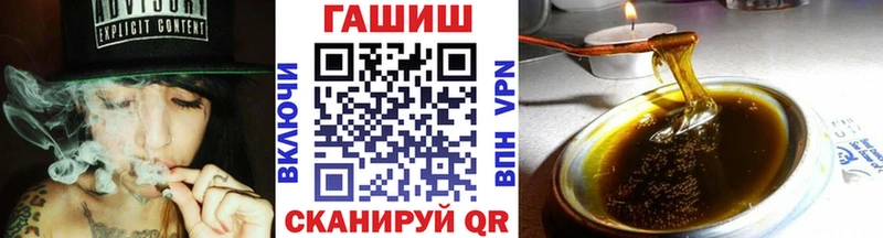 мега ссылки  где продают   Мариинский Посад  ГАШ Cannabis 
