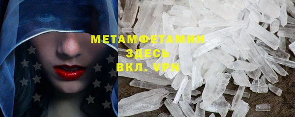 COCAINE Лагань