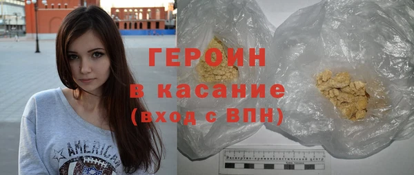 каннабис Лабытнанги