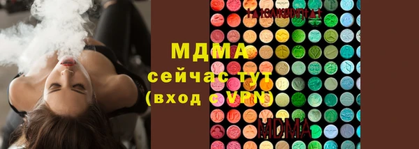 COCAINE Лагань