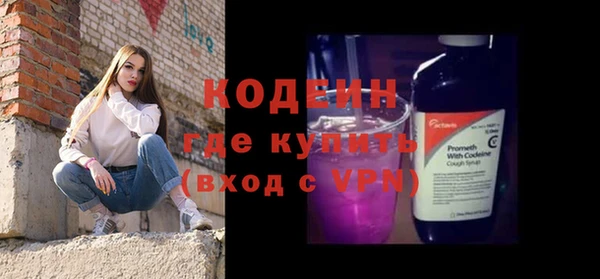 каннабис Лабытнанги