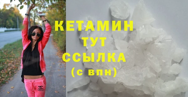 дживик Липки
