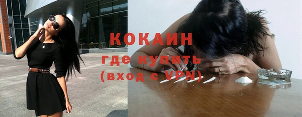 каннабис Лабытнанги