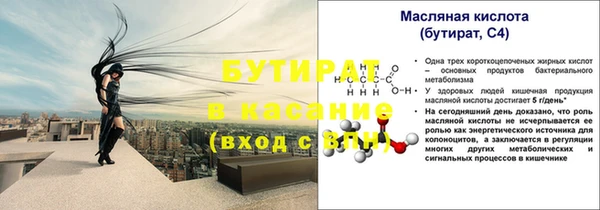 дживик Липки