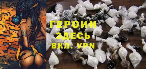 мдма Ладушкин