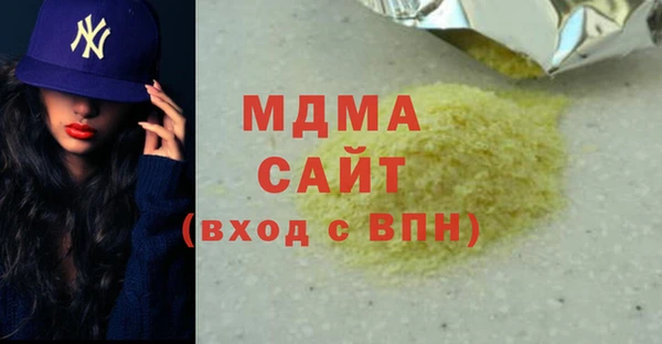 COCAINE Лагань