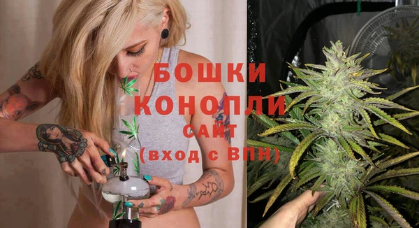 мдма Ладушкин