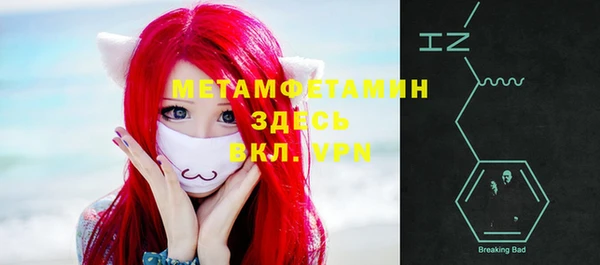 каннабис Лабытнанги