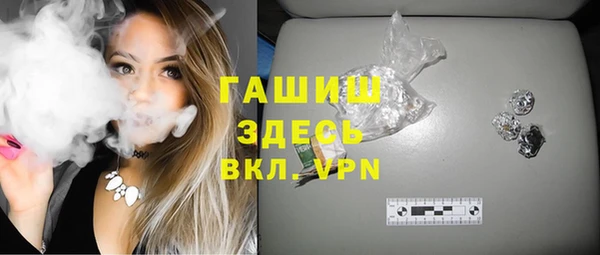 сатива Кемь