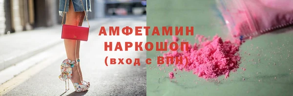COCAINE Лагань