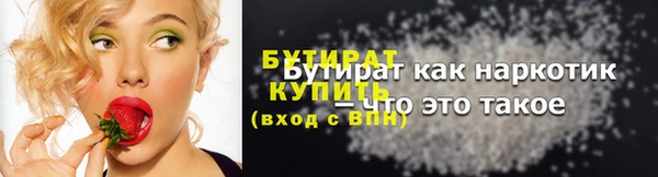 дживик Липки