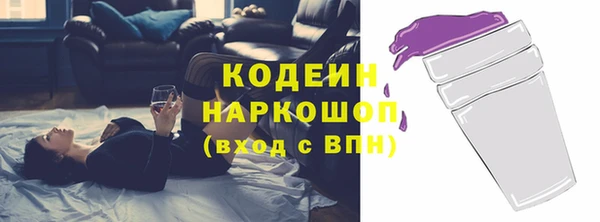 COCAINE Лагань