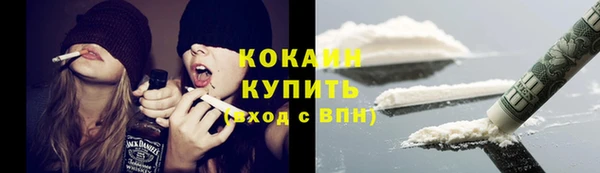 каннабис Лабытнанги