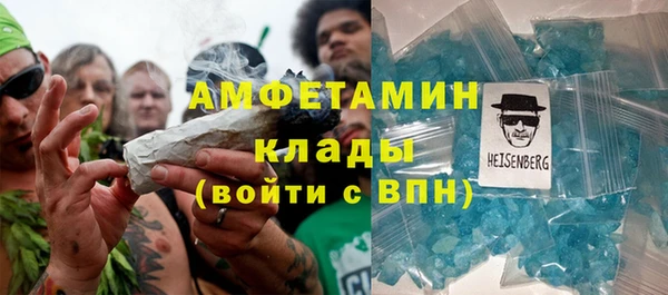 мдма Ладушкин