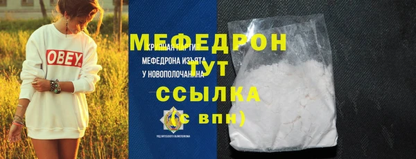 2c-b Лиски