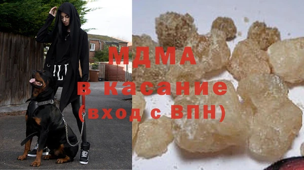 COCAINE Лагань