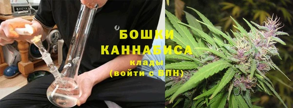 эйфоретик Бугульма
