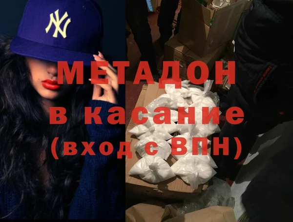 COCAINE Лагань