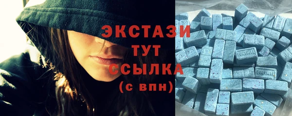 COCAINE Лагань