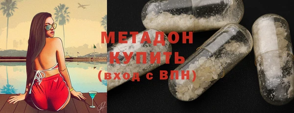 каннабис Лабытнанги