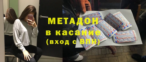 дживик Липки