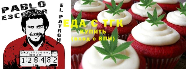 COCAINE Лагань