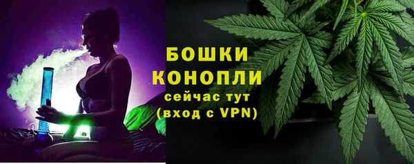 каннабис Лабытнанги