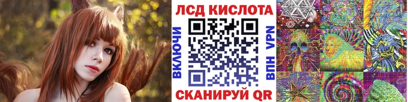 Наркотические марки 1,5мг  MEGA зеркало  Мариинский Посад 